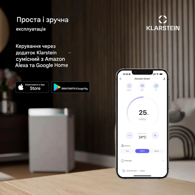 Мобільний кондиціонер KLARSTEIN Breeze Box Smart 9000 BTU антрацитовий (10047036) - зображення 4