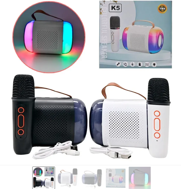 Портативная Bluetooth колонка K5 с подсветкой и беспроводным микрофоном караоке - Фото 2 Портативная Bluetooth колонка K5 с подсветкой и беспроводным микрофоном караоке - изображение 2