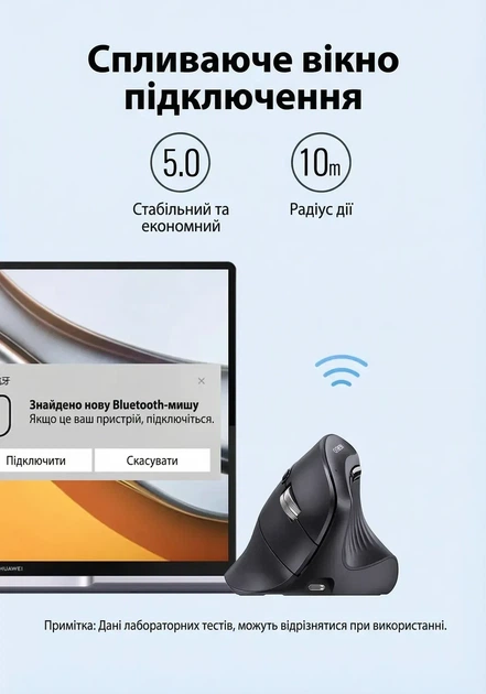 Эргономичная вертикальная мышь UGREEN Vertical Wireless 2.4GHz 4000 DPI Black (MU008S) - изображение 3