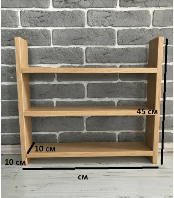 Полка на кухню для столешницы 50*45*10см дуб сонома - Фото 2 Полка на кухню для столешницы 50*45*10см дуб сонома - изображение 2