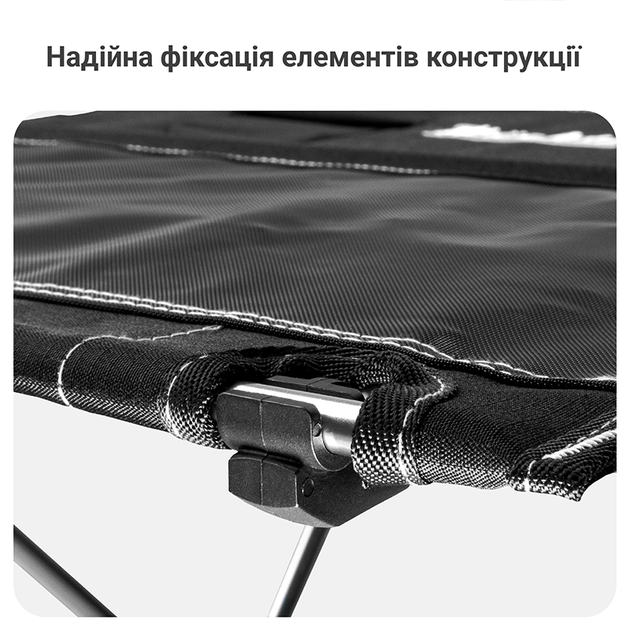 Стіл складаний туристичний Mächtz FT-301 Hike, кемпінговий стіл - зображення 6