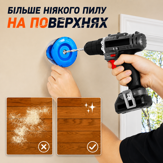 Универсальный пылесборник для перфоратора и дрели, насадка-пылеуловитель для сверления стен и потолка. - изображение 8