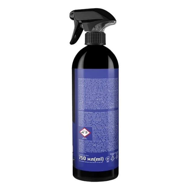 Nowax Engine Cleaner Очиститель двигателя 750 мл - изображение 2