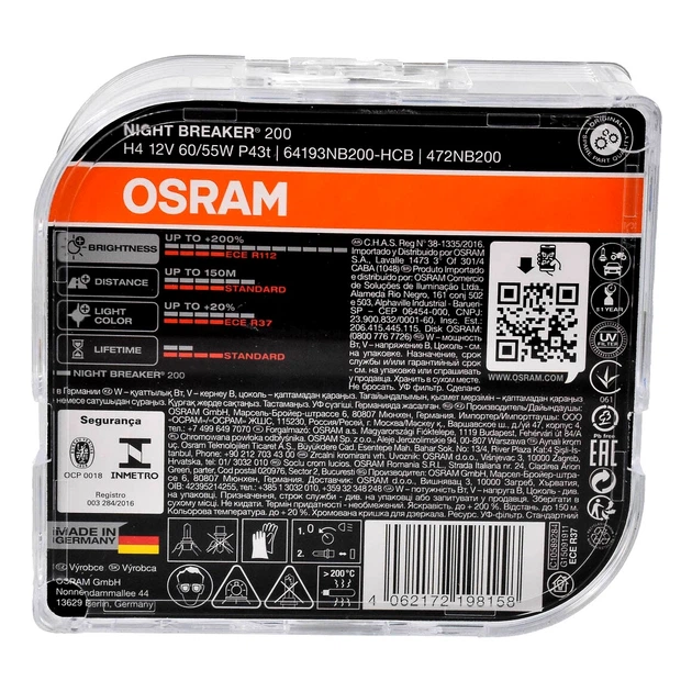 Автолампа галогенова OSRAM Night Breaker 200 H4 P43t 55W 12V прозоро-блакитна 64193NB200HCB (64193NB200HCB) - изображение 2