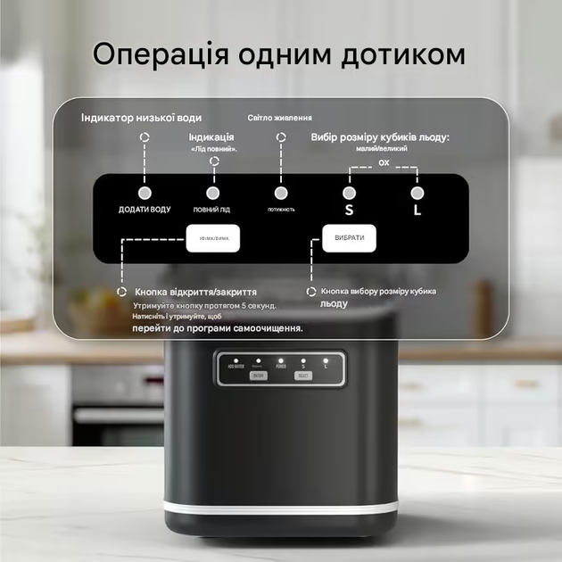 Машина для приготування льоду hzb-12/k - компактна модель для кухні, офісу, бару та вечірок - изображение 4