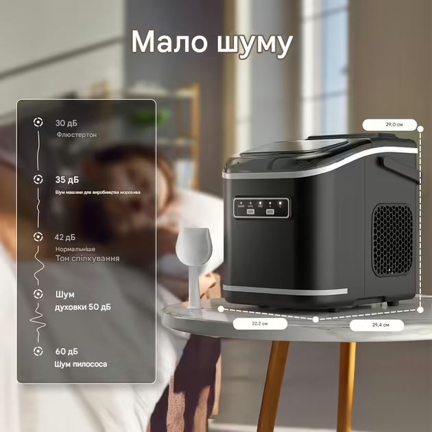 Машина для приготування льоду hzb-12/k - компактна модель для кухні, офісу, бару та вечірок - изображение 6