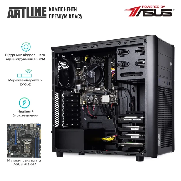 Сервер ARTLINE Business T35 (T35v38) - Фото 2 Сервер ARTLINE Business T35 (T35v38) - изображение 2