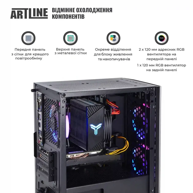 Комп'ютер ARTLINE Gaming X35 (X35v72) - изображение 5