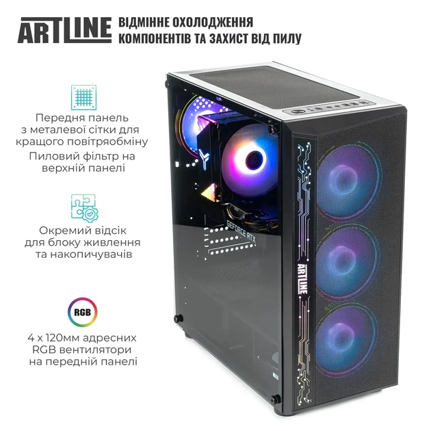 Комп'ютер ARTLINE Gaming X47 (X47v103) - изображение 5
