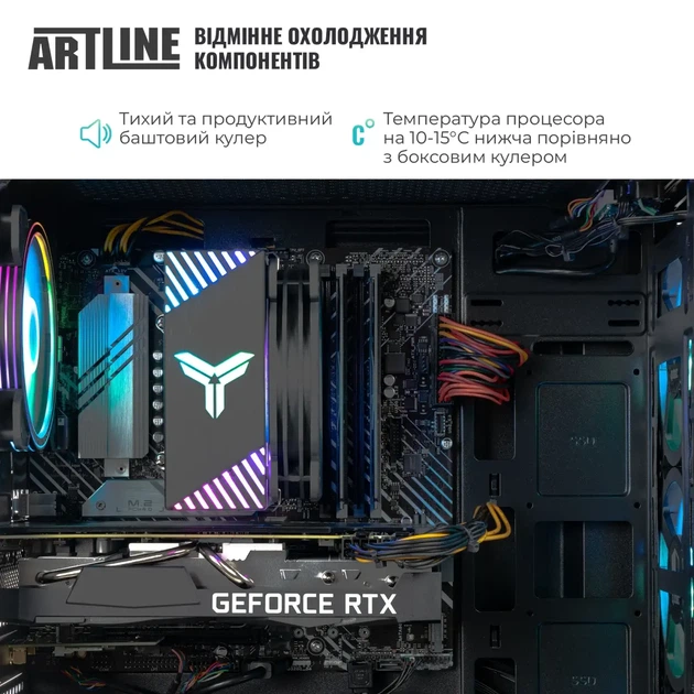Комп'ютер ARTLINE Gaming X47 (X47v103) - изображение 6