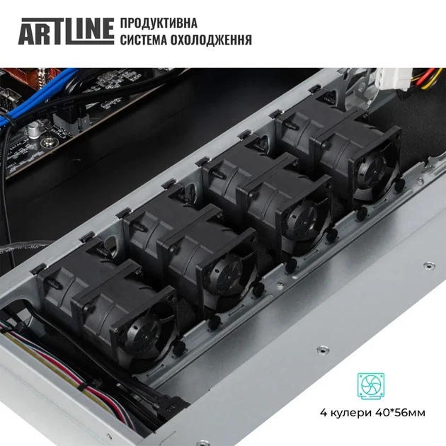 Сервер ARTLINE Business R24 (R24v36) - Фото 5 Сервер ARTLINE Business R24 (R24v36) - зображення 5