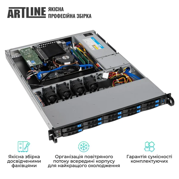 Сервер ARTLINE Business R24 (R24v36) - Фото 7 Сервер ARTLINE Business R24 (R24v36) - зображення 7