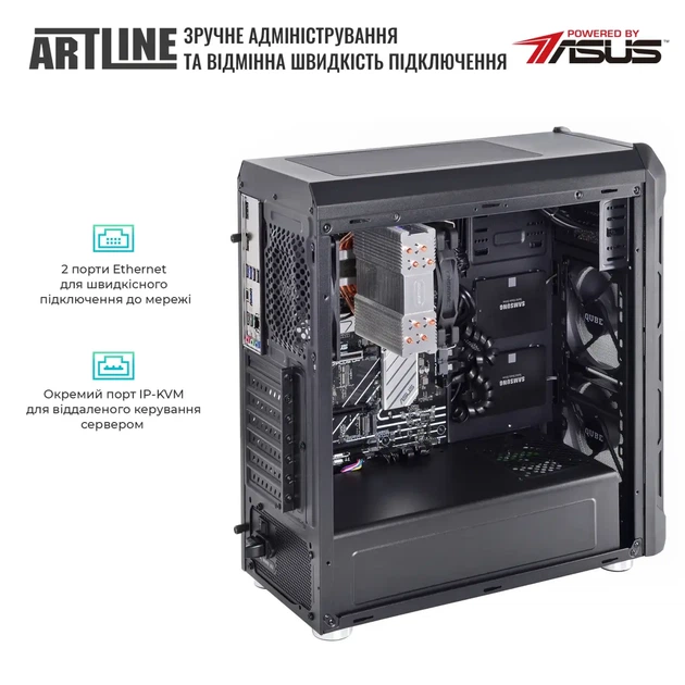 Сервер ARTLINE Business T25 (T25v40) - Фото 6 Сервер ARTLINE Business T25 (T25v40) - зображення 6