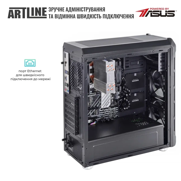 Сервер ARTLINE Business T25 (T25v40) - Фото 7 Сервер ARTLINE Business T25 (T25v40) - зображення 7
