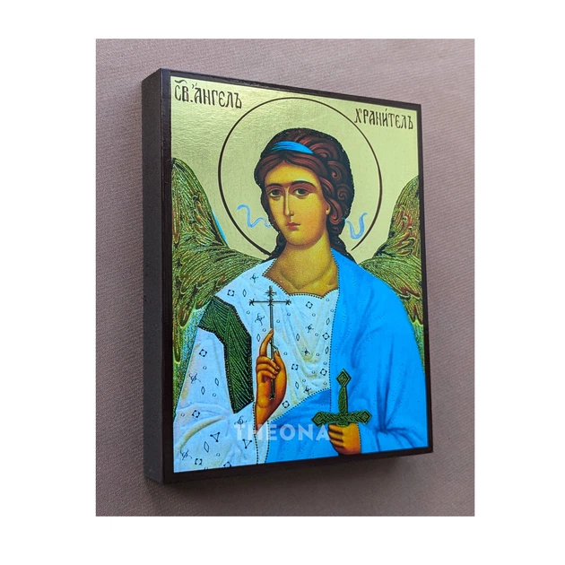 Икона Святой Ангел Хранитель 10 × 14 см - изображение 3