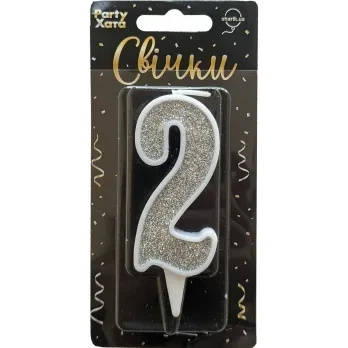 Свічка-цифра 2 Party Хата 1502-5821 Срібний shop (4823118903775) - Фото 1 Свічка-цифра 2 Party Хата 1502-5821 Срібний shop (4823118903775) - изображение 1