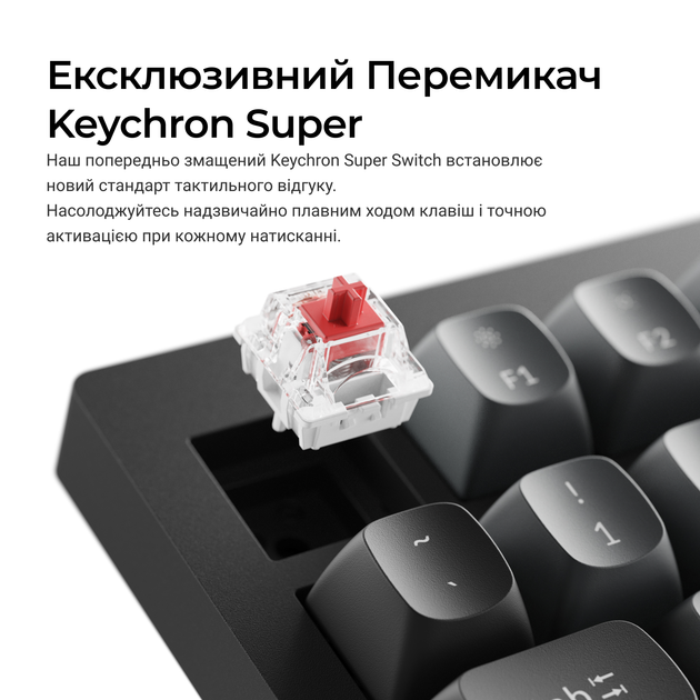 Клавіатура дротова Keychron V1 8K Keychron Super Red Switch Black RGB (V1W-D1-UA) - Фото 10 Клавіатура дротова Keychron V1 8K Keychron Super Red Switch Black RGB (V1W-D1-UA) - зображення 10