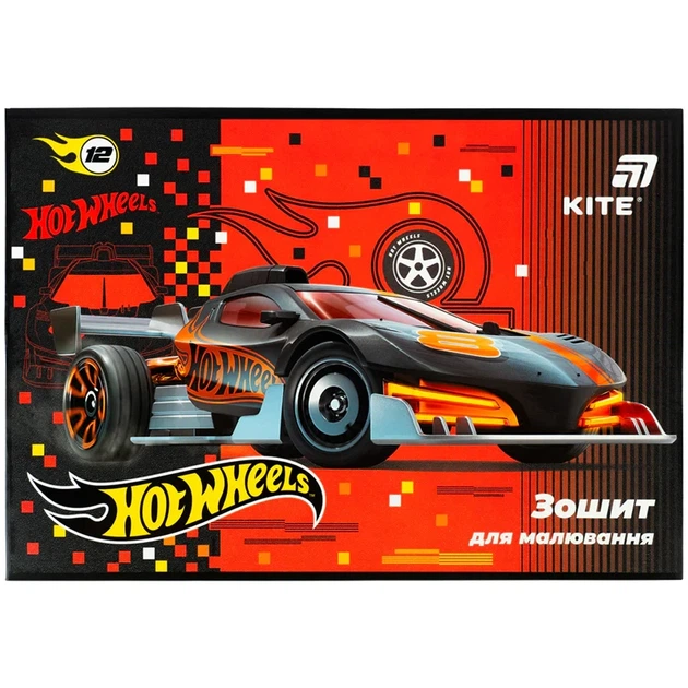 Альбом для малювання Kite Hot Wheels HW26-241, 12 аркушів - Фото 3 Альбом для малювання Kite Hot Wheels HW26-241, 12 аркушів - зображення 3