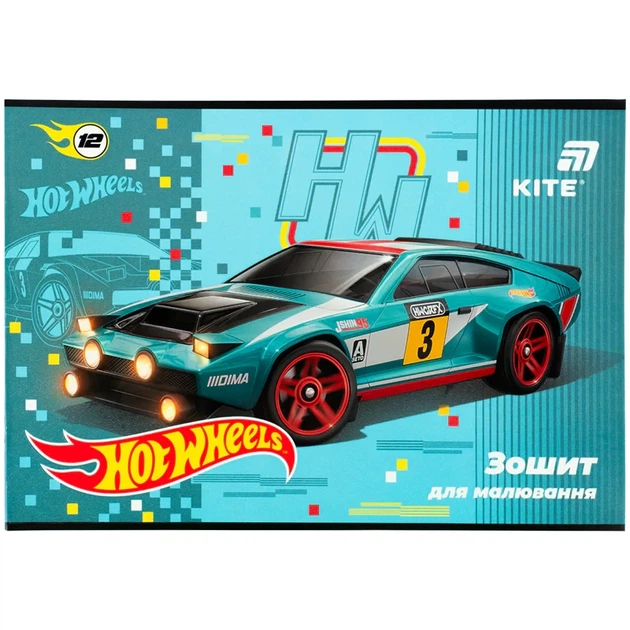 Альбом для малювання Kite Hot Wheels HW26-241, 12 аркушів - Фото 4 Альбом для малювання Kite Hot Wheels HW26-241, 12 аркушів - зображення 4