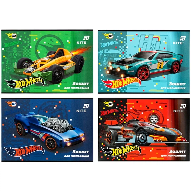 Альбом для малювання Kite Hot Wheels HW26-241, 12 аркушів - Фото 6 Альбом для малювання Kite Hot Wheels HW26-241, 12 аркушів - зображення 6