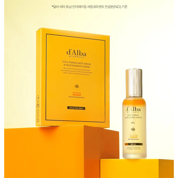 Сыворотка-маска D'ALBA Vita Toning Mist Serum & Niacinamide 5% Mask тонизирующая с ниацинамидом 5% 28 г - изображение 4