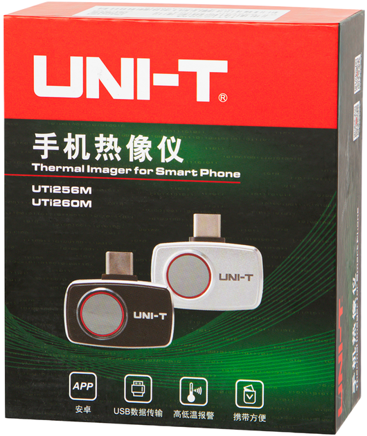 Камера тепловізійна Uni-T UTi256M USB-C 256 x 192 25 Hz (5900804155386) - Фото 5 Камера тепловізійна Uni-T UTi256M USB-C 256 x 192 25 Hz (5900804155386) - зображення 5