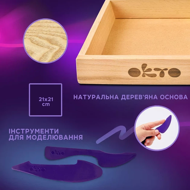 Набор для создания объемной картины Okto Кот-призрак 21x21 см (20052) - изображение 4