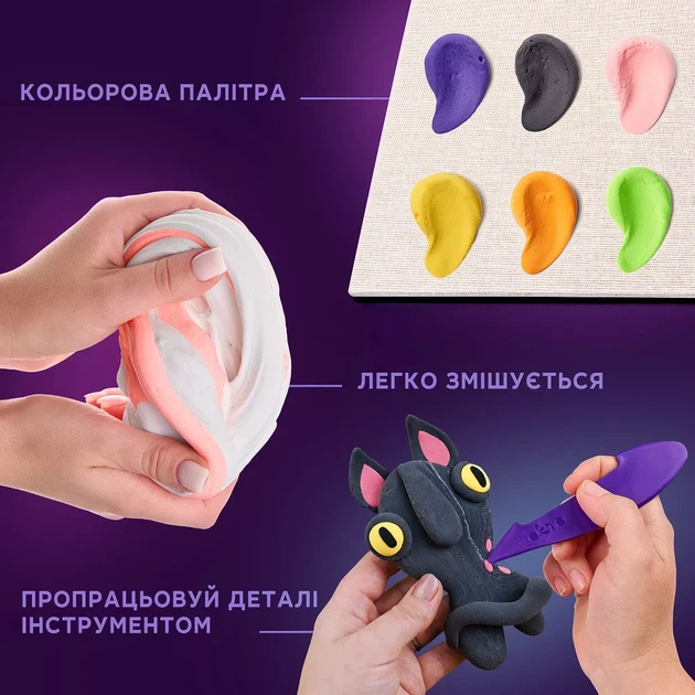 Набор для создания объемной картины Okto Кот-призрак 21x21 см (20052) - изображение 5