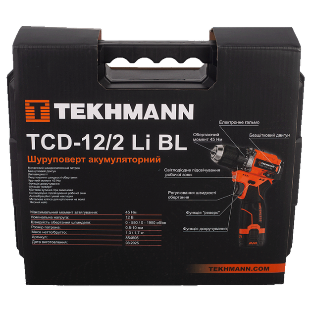 Шуруповерт аккумуляторный Tekhmann TCD-12/2 Li BL малыш с бесщеточным двигателем на 45нм. (2акб+зарядка+кейс) - изображение 7