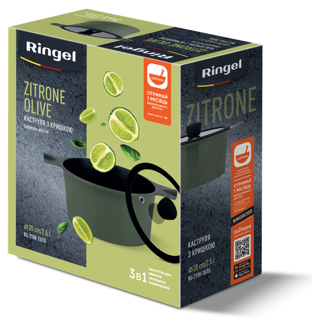 Каструля RINGEL Zitrone Olive (2.5 л) 20 см (6885898) - Фото 8 Каструля RINGEL Zitrone Olive (2.5 л) 20 см (6885898) - зображення 8