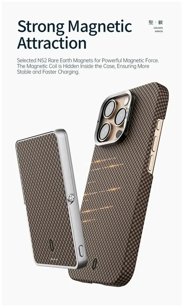 Чехол Aramid Armor Case с MagSafe для iPhone 16 Pro защитная накладка из полиуретана золотого цвета - изображение 4