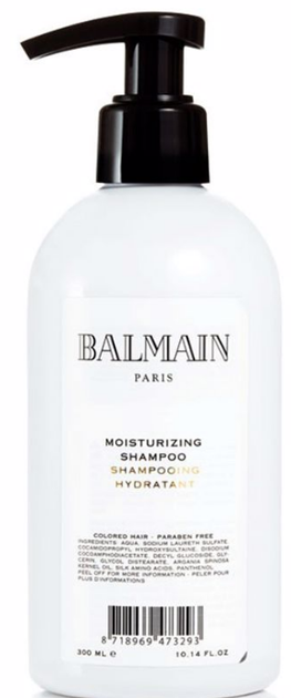 Шампунь Balmain Illuminating Silver Pearl для світлого і сивого волосся для коригування відтінку 300 мл (8721225811098) - Фото 1 Шампунь Balmain Illuminating Silver Pearl для світлого і сивого волосся для коригування відтінку 300 мл (8721225811098) - зображення 1