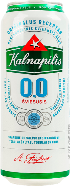 Упаковка пива Kalnapilis Non-Alco Classic светлое фильтрованное безалкогольное 0% 0.5 л x 24 шт (4770477227540) - Фото 2 Упаковка пива Kalnapilis Non-Alco Classic светлое фильтрованное безалкогольное 0% 0.5 л x 24 шт (4770477227540) - изображение 2