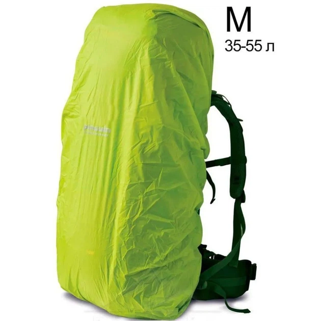 Накидка на рюкзак Pinguin Raincover M Yellow/green M (100049058) - Фото 1 Накидка на рюкзак Pinguin Raincover M Yellow/green M (100049058) - зображення 1