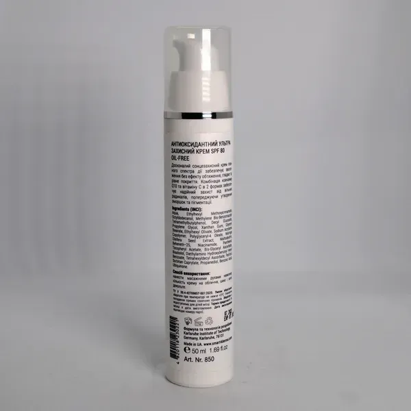 Антиоксидантный ультразащитный кремOIL-FREE SPF 80 Smart4derma, 50 мл - изображение 3