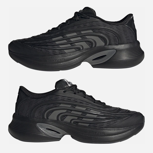 Чоловічі кросівки Adidas Climacool Spw HQ4989 47.5 (12UK) 30.5 см Carbon (4068806007513) - зображення 5