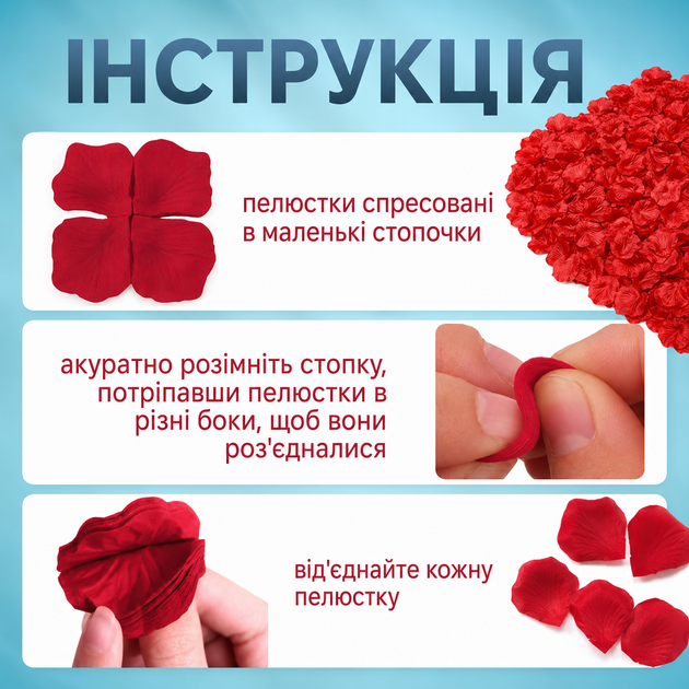 Лепестки роз искусственные 1000 шт, декоративные реалистичные легкие лепестки для свадьбы, декора и фотозоны - изображение 5