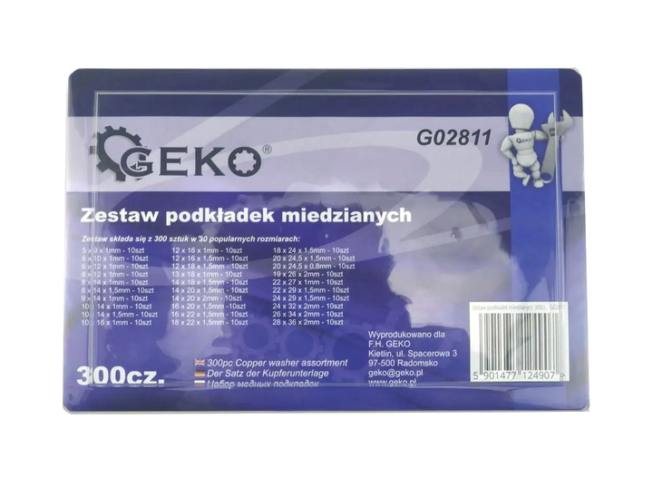 Набір мідних шайб 300 шт. 30 розмірів для зливних пробок оливи GEKO HE0528 - Фото 2 Набір мідних шайб 300 шт. 30 розмірів для зливних пробок оливи GEKO HE0528 - зображення 2