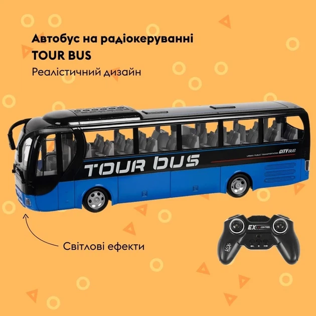 Машинка OTAMANKO Автобус на радіокеруванні TOUR BUS Синій - Фото 4 Машинка OTAMANKO Автобус на радіокеруванні TOUR BUS Синій - зображення 4