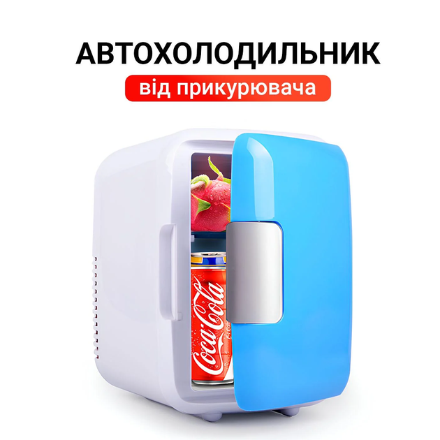 Автохолодильник портативний 4 л 12V від прикурювача з охолодженням і підігрівом Міні холодильник для автомобіля - зображення 4