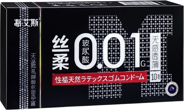 Ультратонкі презервативи Muaisi 0.01 Black 10 шт (ROZ6501053634) - Фото 1 Ультратонкі презервативи Muaisi 0.01 Black 10 шт (ROZ6501053634) - изображение 1
