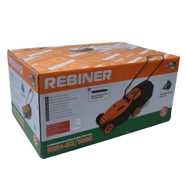 Газонокосарка електрична Rebiner REH-32/1000 1000 Вт 32 см з асинхронним двигуном - зображення 4