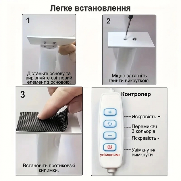 Лампа для маникюра и наращивания ресниц, безтеневая LED настольная USB с регулировкой яркости и 3 режимами света, белая - Фото 6 Лампа для маникюра и наращивания ресниц, безтеневая LED настольная USB с регулировкой яркости и 3 режимами света, белая - изображение 6