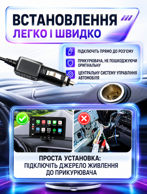 7-дюймовый автомобильный мультимедийный монитор с сенсорным экраном и поддержкой Apple CarPlay, Android Auto и MirrorLink поворот на 360° питание от прикуривателя 12–36 В - изображение 6