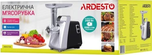 Мясорубка Ardesto MGK-2100 - изображение 9