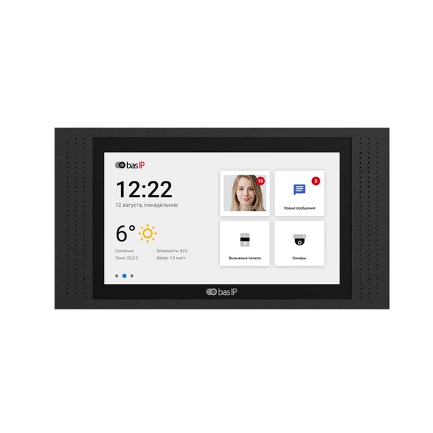 IP-видеодомофон 7" Bas-IP AT-07 (black) EU - Фото 1 IP-видеодомофон 7" Bas-IP AT-07 (black) EU - зображення 1