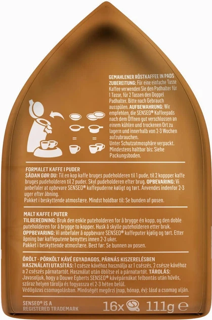 Кофе в чалдах Senseo Strong 16 монодоз Philips Senseo 62 мм. - Фото 5 Кофе в чалдах Senseo Strong 16 монодоз Philips Senseo 62 мм. - изображение 5