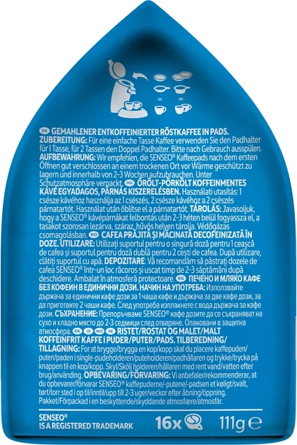 Кофе в чалдах Senseo Dekafenato 16 монодоз Philips Senseo 62 мм - Фото 6 Кофе в чалдах Senseo Dekafenato 16 монодоз Philips Senseo 62 мм - изображение 6