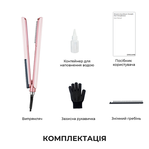 Випрямляч волосся Dreame AuraSteam Straight Pink AA01A-PK (7283509) - изображение 11