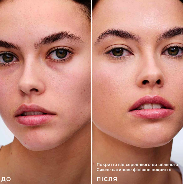 Основа-флюид для лица для ровного тона и сияния кожи Clarins (Кларинс) Double Serum 30 мл - L2C - изображение 3